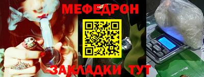 экстази Нарткала