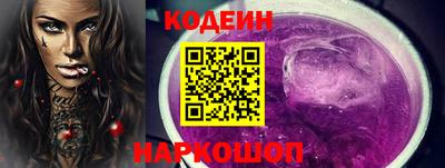 экстази Нарткала