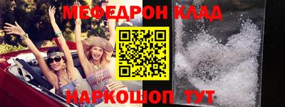 гашиш Наро-Фоминск