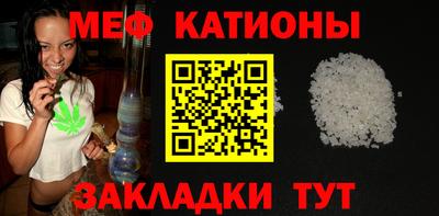 гашиш Наро-Фоминск