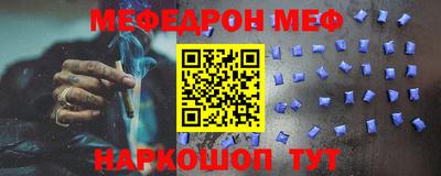 экстази Нарткала