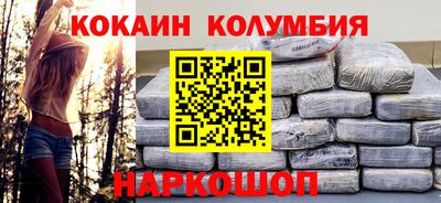 экстази Нарткала
