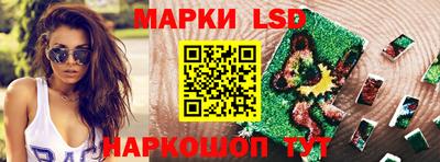 гашиш Наро-Фоминск