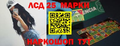 2c-b Нальчик