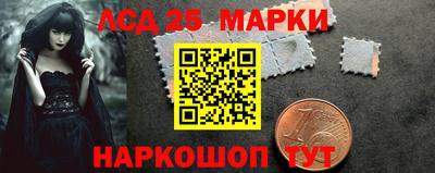 2c-b Нальчик