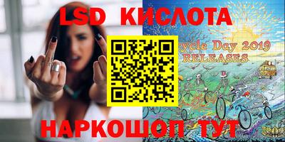 гашиш Наро-Фоминск