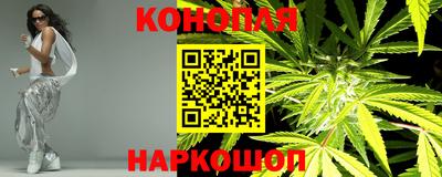 2c-b Нальчик