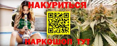 экстази Нарткала