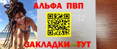 2c-b Нальчик