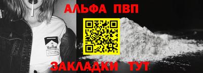 экстази Нарткала