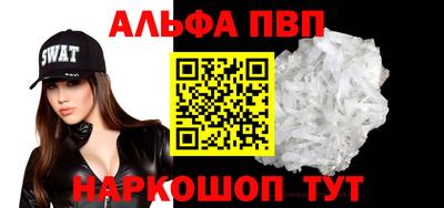 экстази Нарткала