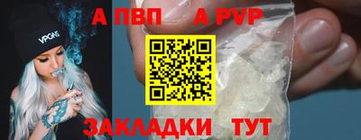 2c-b Нальчик