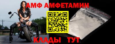 2c-b Нальчик