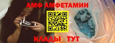 экстази Нарткала