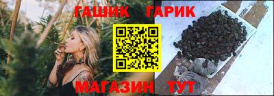 2c-b Нальчик