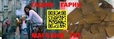 экстази Нарткала