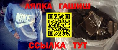 2c-b Нальчик