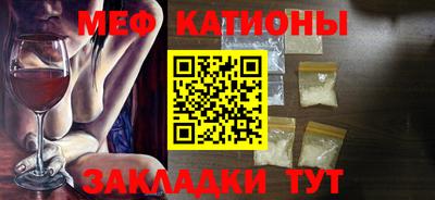гашиш Наро-Фоминск
