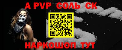гашиш Наро-Фоминск
