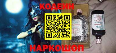 гашиш Наро-Фоминск