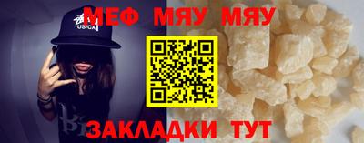 гашиш Наро-Фоминск