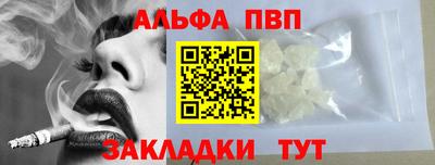 экстази Нарткала