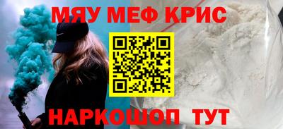 экстази Нарткала