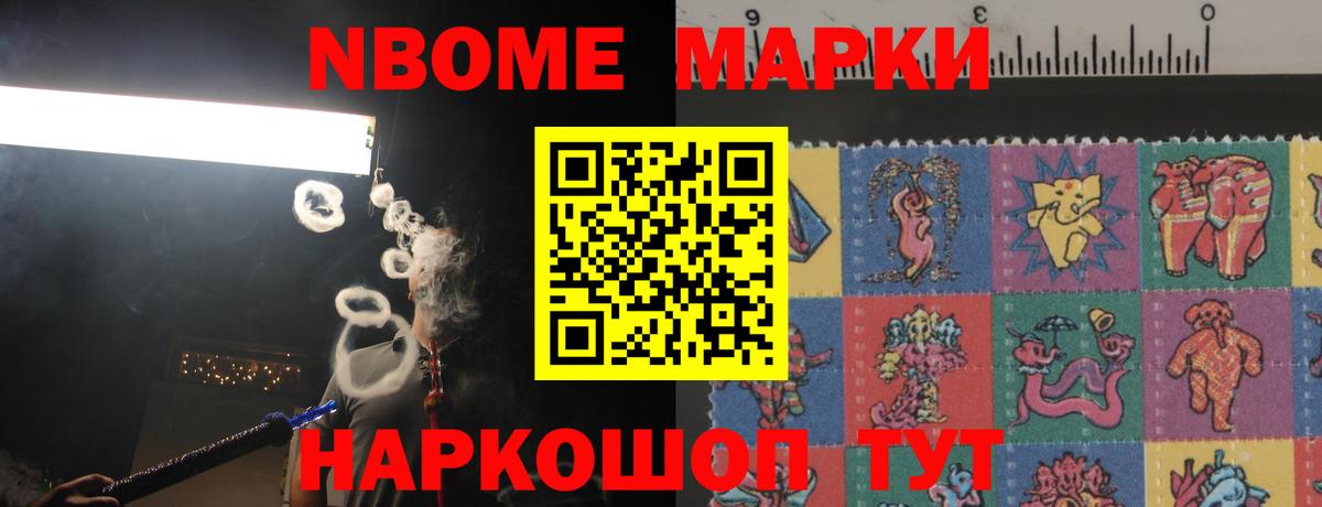 LSD-25 экстази  Вход с VPN  Сосновоборск  ЛСД экстази кислота  LSD-25 экстази ecstasy 